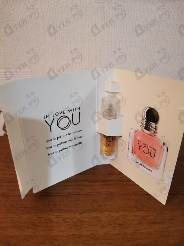 parfum emporio armani in love with you